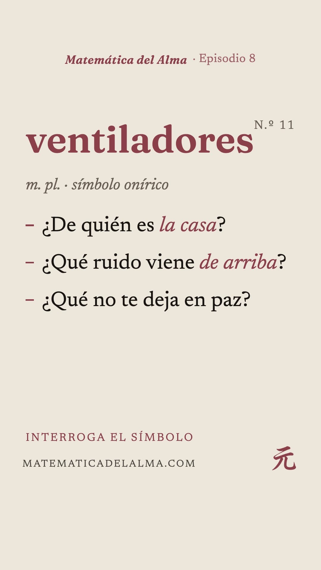 Portada del corto «Una casa llena de ventiladores»