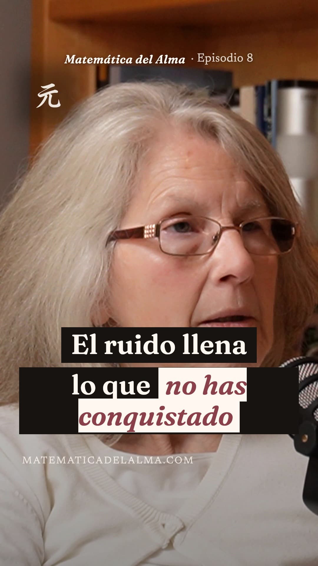 Portada del corto «El ruido llena lo no conquistado»