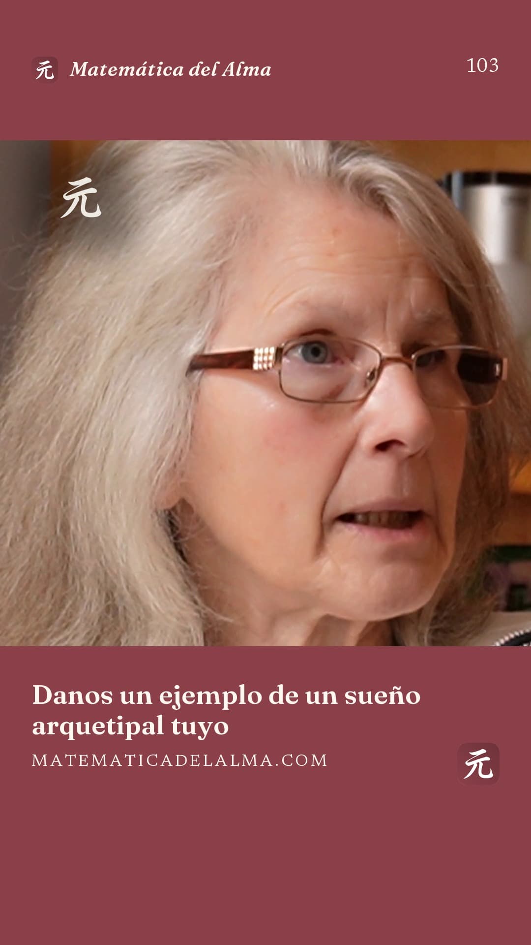 Portada del corto «Un sueño arquetipal, completo»