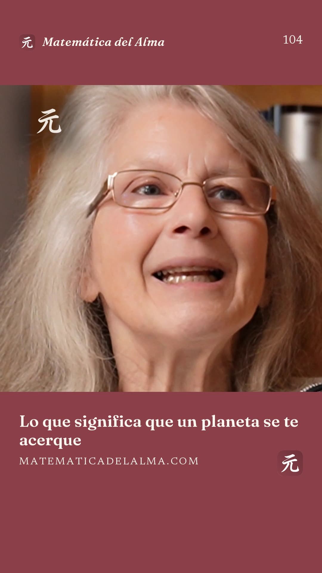 Portada del corto «Que un planeta se te acerque»